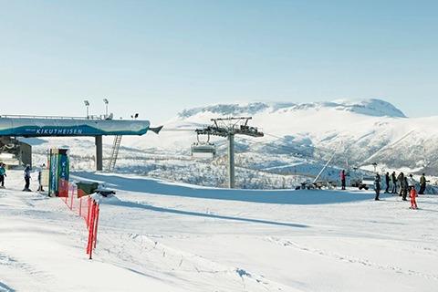 Geilo - Norge